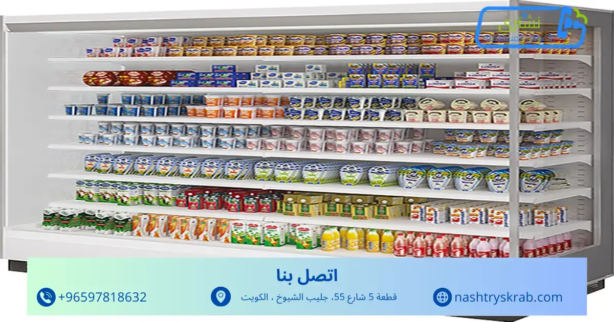 ثلاجات عرض للبيع مستعملة