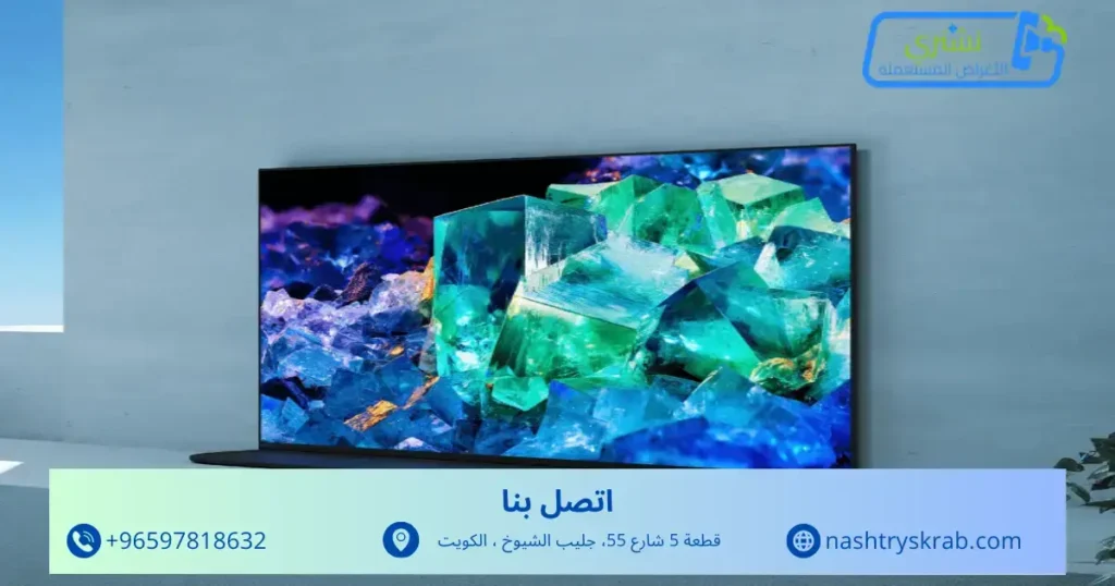 نشتري الشاشات المستعملة