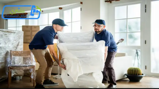 نقل عفش الكويت