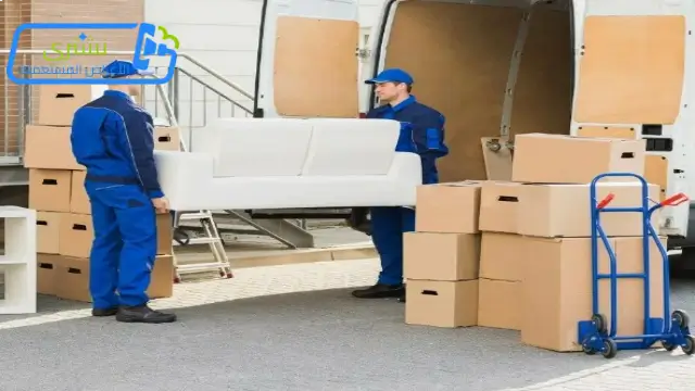 ارخص شركة نقل عفش
