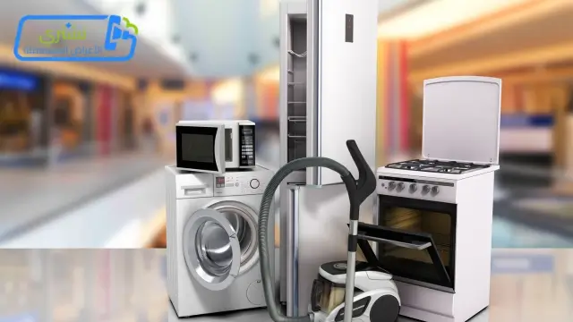 شراء غسالات خربانة الكويت
