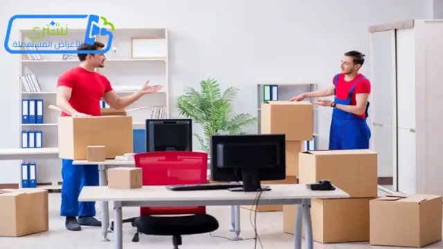 قط عفش