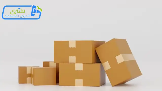 بيع كراتين نقل العفش في الكويت