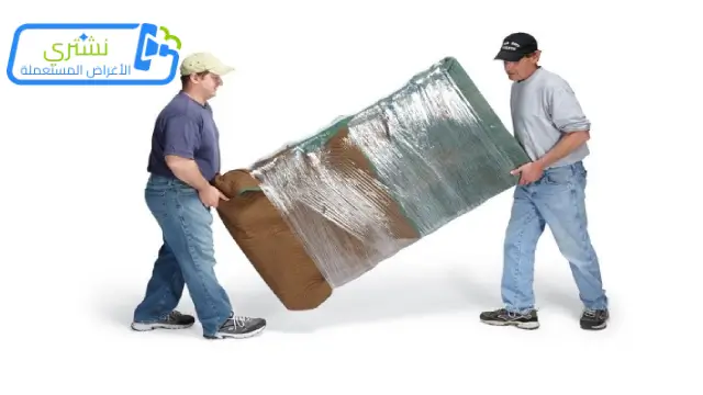 أعلى مستويات الأمان لعفشك