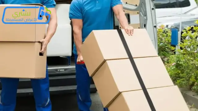 نقل عفش حولي