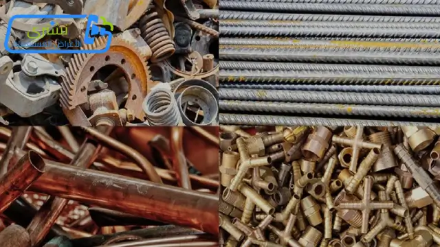 شراء اثاث مستعمل في الكويت
