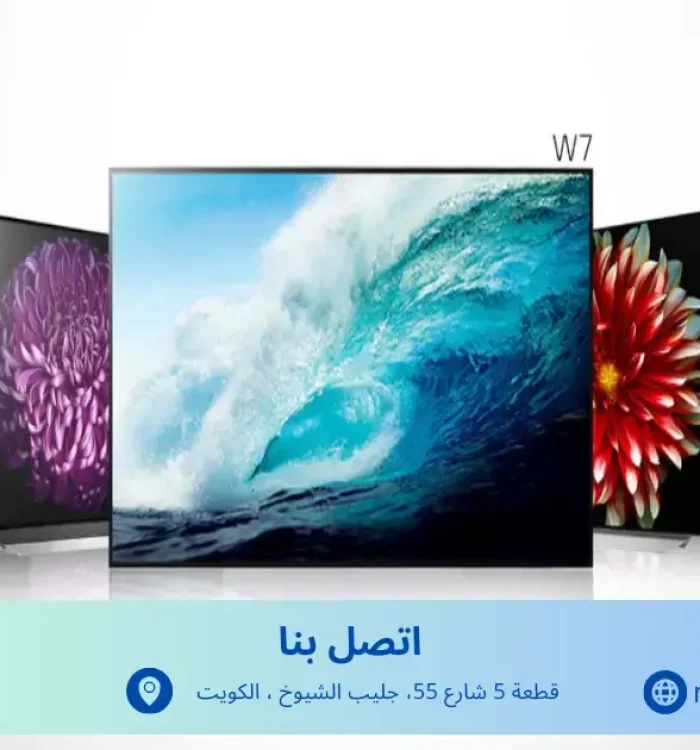 نشتري شاشات LG المستعملة